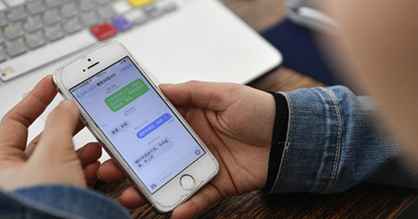 交友APP泛濫 男大生激情後染菜花