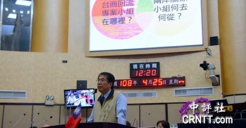 美麗島電子報六都系列：2019年7月台南市民調