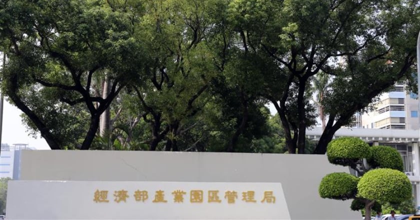 聯合再生彰濱光電案 經部：疑慮未釐清前不發電業執照