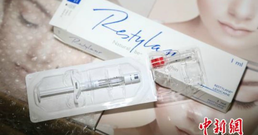 注射玻尿酸微整 澳洲研究：慎防失明風險