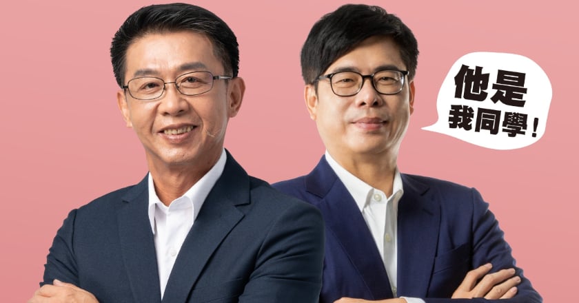 高雄市長選戰開打 許智傑主打AI首都願景