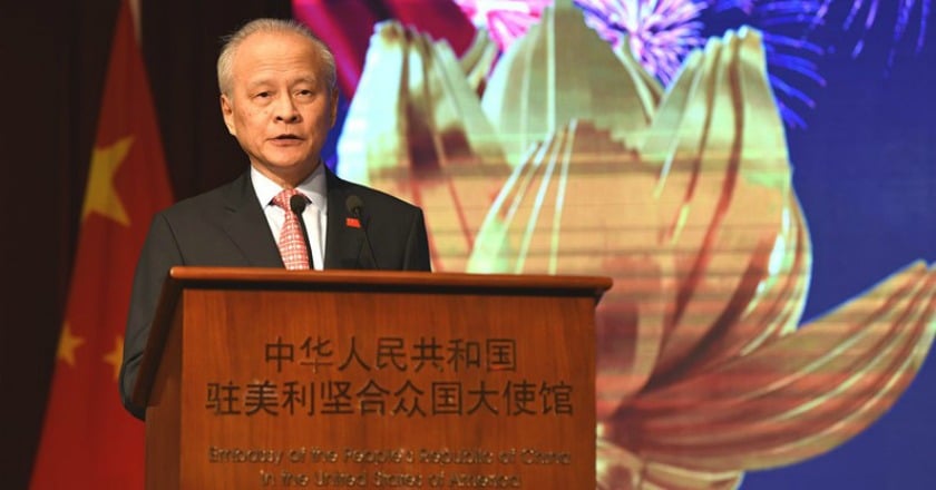 崔天凱：在台港疆藏問題上「中國沒有退讓餘地」