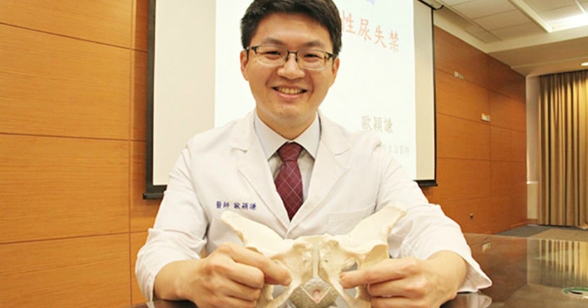 她飽受產後漏尿困擾 開懷大笑就往廁所跑