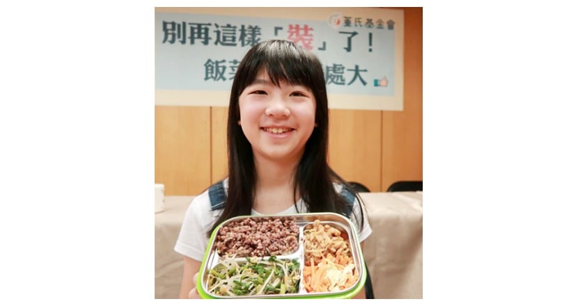 別再亂「裝」了！ 飯菜分離吃出營養更健康