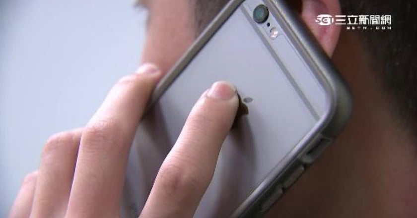 熱線傳情手機講不停 耳鳴找上門恐損傷聽力