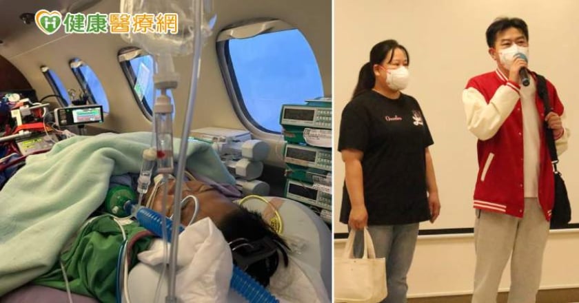 亞洲首例！台商命危同時用IABP、葉克膜成功搭機返台 奇蹟重生後親曝經歷