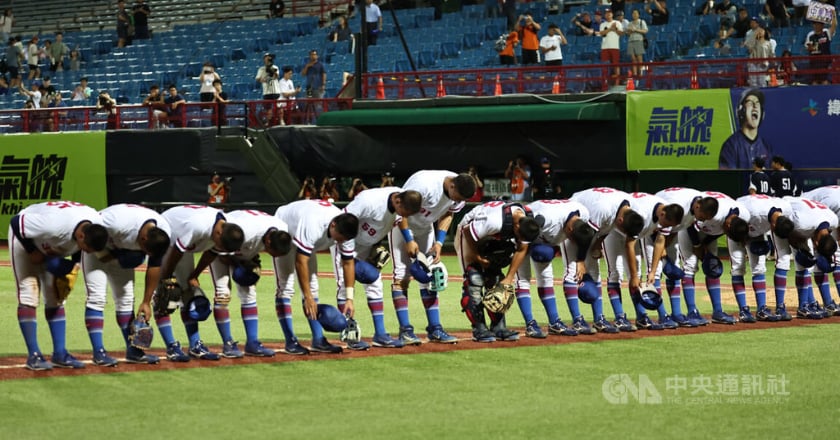 中華隊U18亞青賽險勝韓國 提前獲兩勝晉級在望