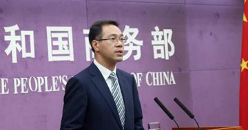 川普以「國安風險」為由叫停中資機構收購美晶片商 陸商務部回應