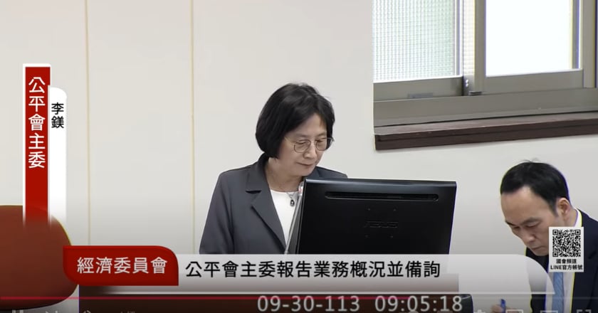 Uber Eats併購foodpanda進度延宕 公平會審查進行中