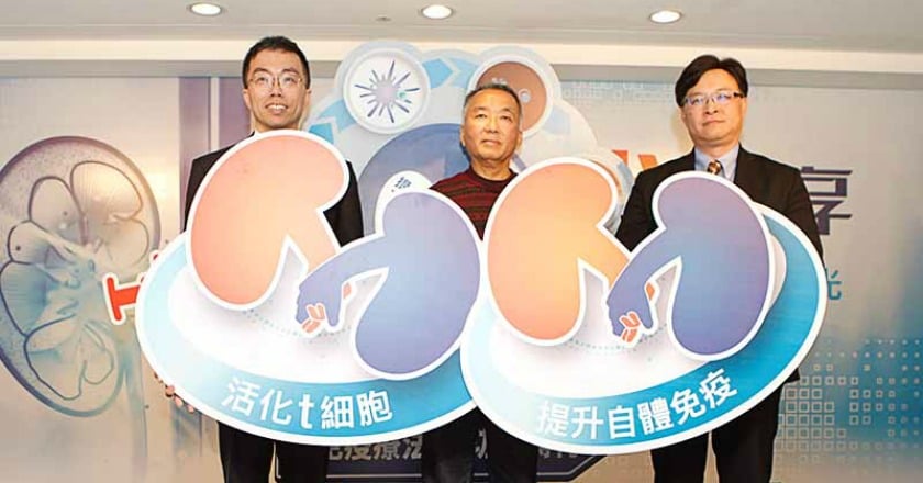 腳痛到如廁用爬的　他靠雙免療法控腎癌
