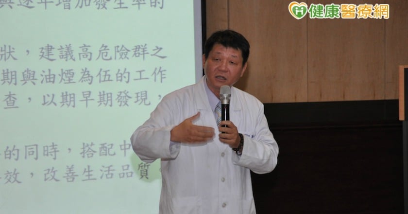 中西合璧治肺癌! 醫:提高存活率