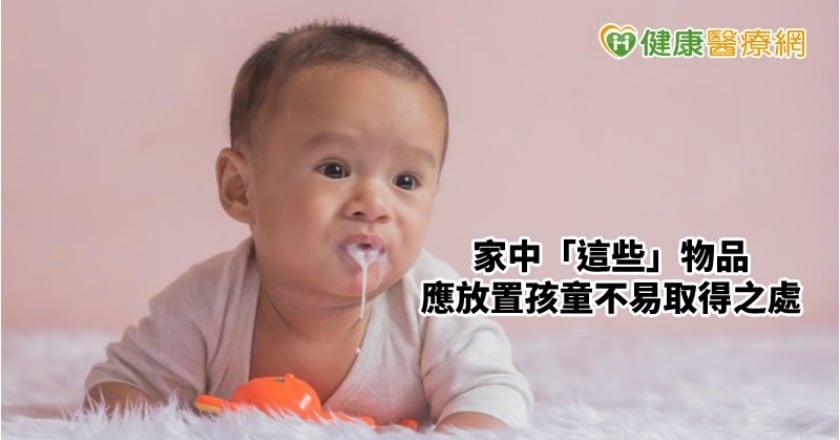 1歲童誤吞水晶球險喪命！　家中這些物品也都超危險