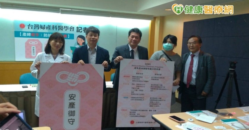 產婦的隱形殺手「肺栓塞」 醫籲：孕媽媽產後應及早下床