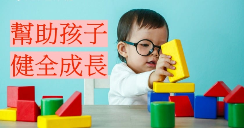 孕婦若憂鬱　胎兒發展遲緩風險高達2倍