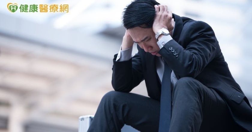 看起來正常卻快撐不住? 專家揭「高功能憂鬱」求助困境