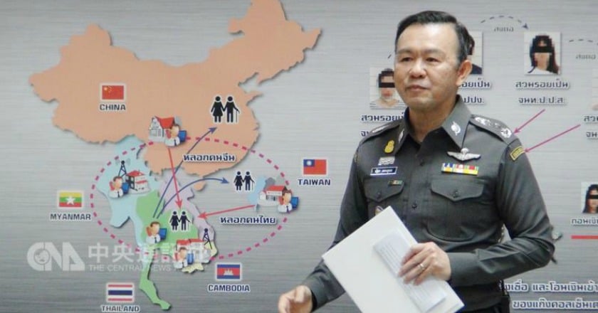 泰國破電信詐騙案 25名台籍詐騙嫌犯遣送中國大陸