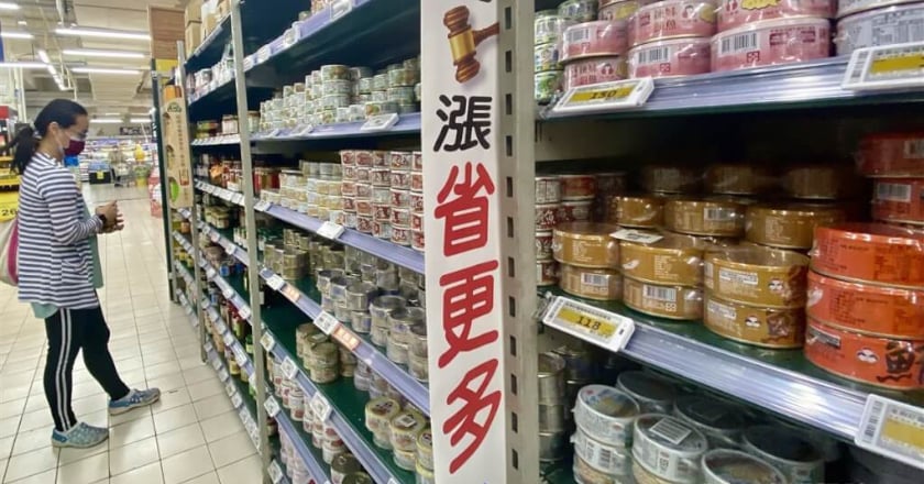 升息1碼難熄台灣通膨壓力？ 央行估CPI、PPI年中回降