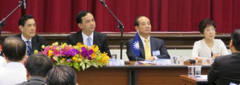 國民黨的三國大亂鬥！