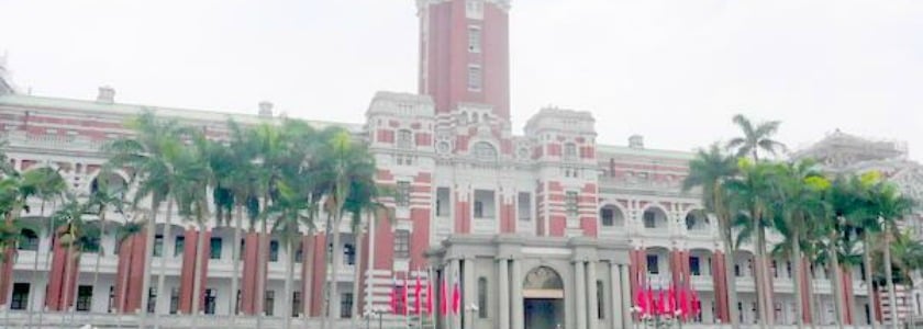 兩岸政策國內溝通五層面