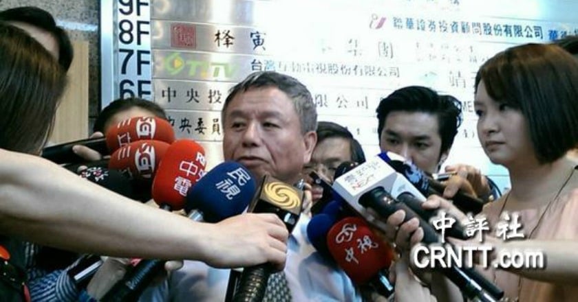 不滿換柱、補充保費 楊志良：國民黨解散算了