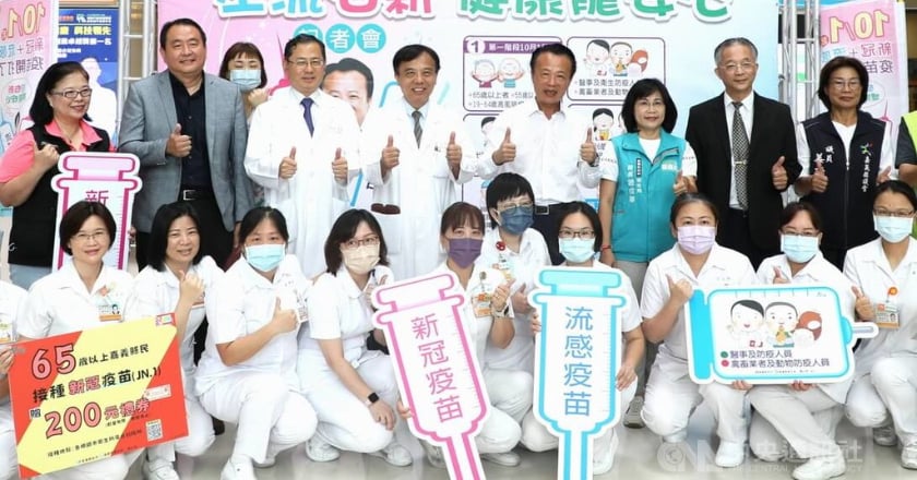 嘉義縣舉辦公費流感與新冠疫苗接種活動 雙重保護守護健康