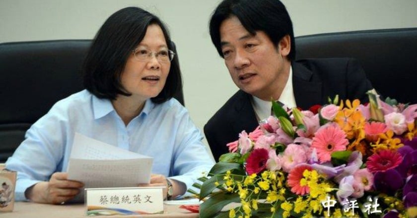 美麗島民調:九月國政民調