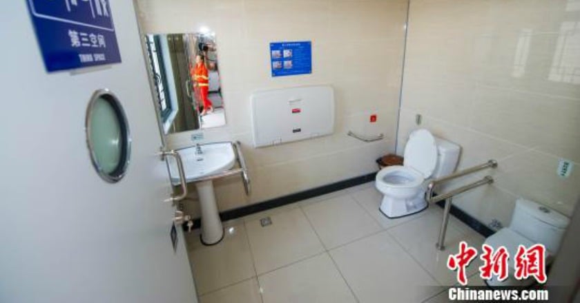 蹲式廁所好傷 膝蓋負重為自身體重7倍