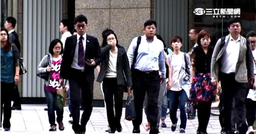中研院報告:臺灣經濟面臨巨大挑戰