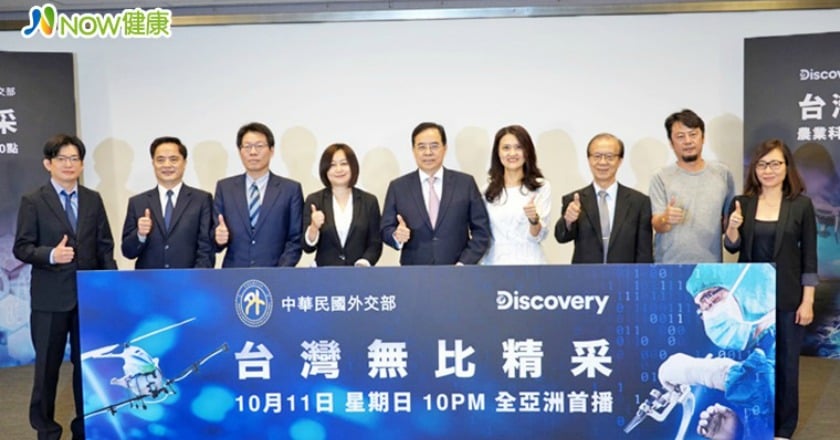 幹細胞治療讓中風患者站起來 台灣生醫科技登國際媒體