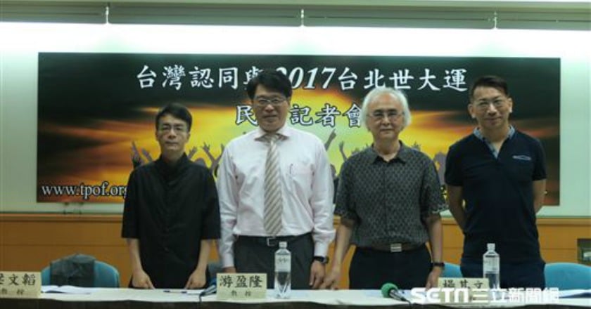 國家領導的危機 最新民調：蔡英文聲望跌至不足三成