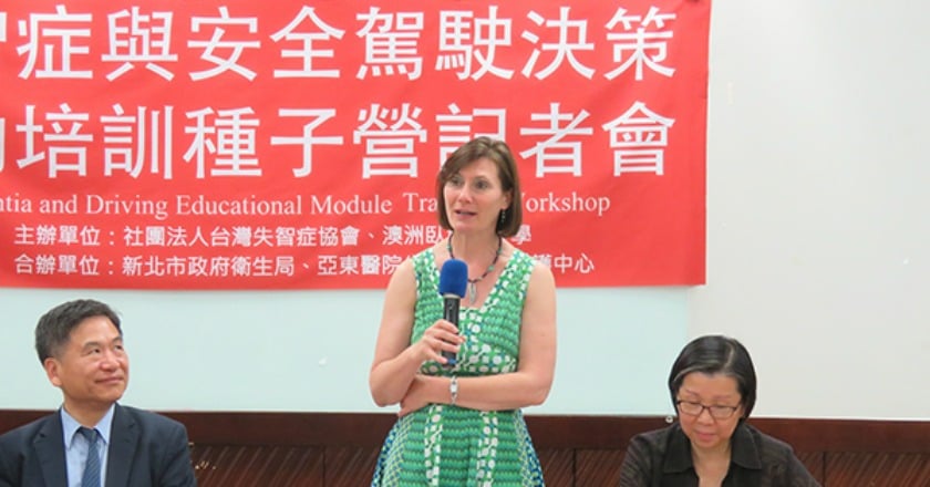 驚！失智阿公開車衝撞路人 醫界建議這麼做