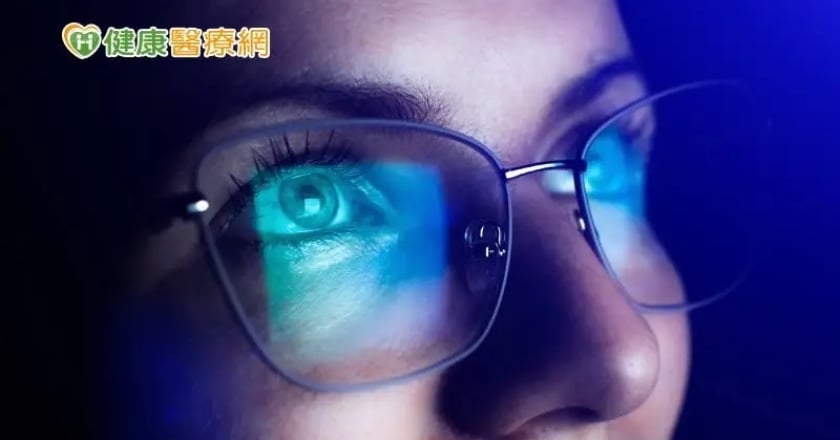 防藍光眼鏡有用嗎？ 國外研究：恐無法減輕眼睛疲勞
