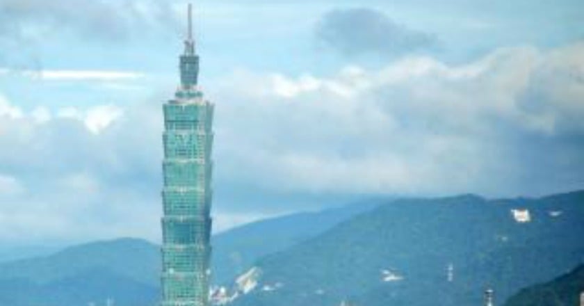 台北101有條件同意黑石集團實地查核