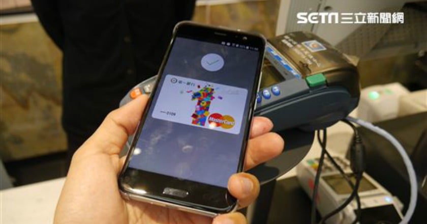Wi-Fi加密協定存漏洞 四成Android裝置恐遭入侵