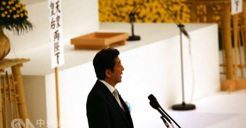 二戰結束71年戰亡追悼儀式 安倍：堅決不讓戰爭重現