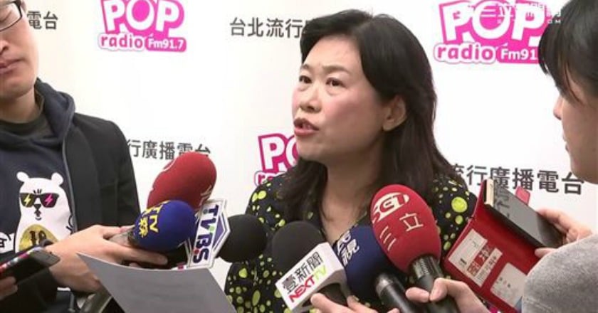 樂陞案千萬財產遭假扣押獨董 證實是李永萍