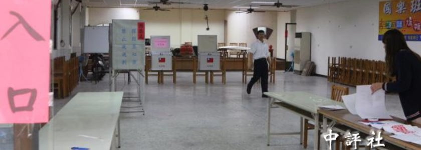 民進黨政府糟蹋台灣民主，竟被非民主的中共取笑！