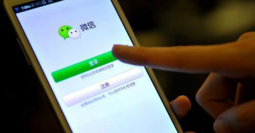 傳白宮放寬封殺令 美企在中國可用微信