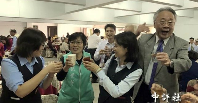 高市農會選舉動作大 國民黨白派挺劉世芳