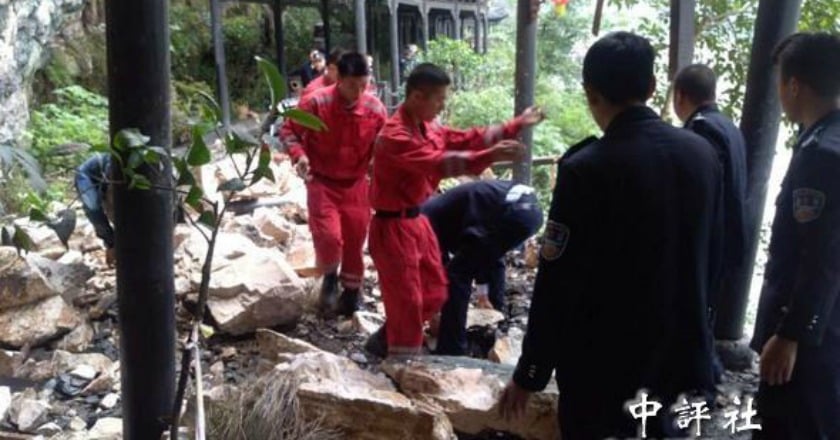 台旅行團湖北遇土石流3死2傷 兩岸啟動突發事件處理機制