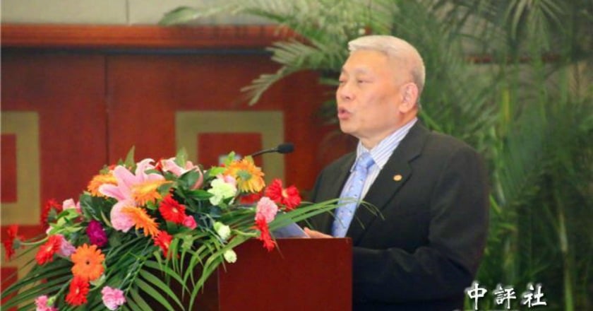 中天26日換照聽證 NCC邀蔡衍明出席