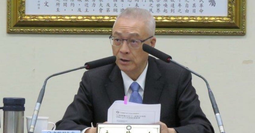 反水利會改官派 吳敦義：要有夜宿立院準備
