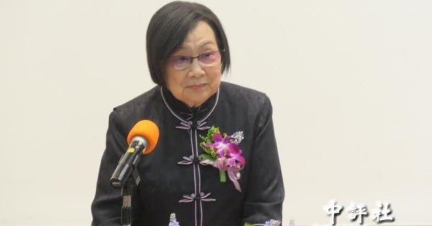 辜振甫遺孀辜嚴倬雲辭世 享壽105歲