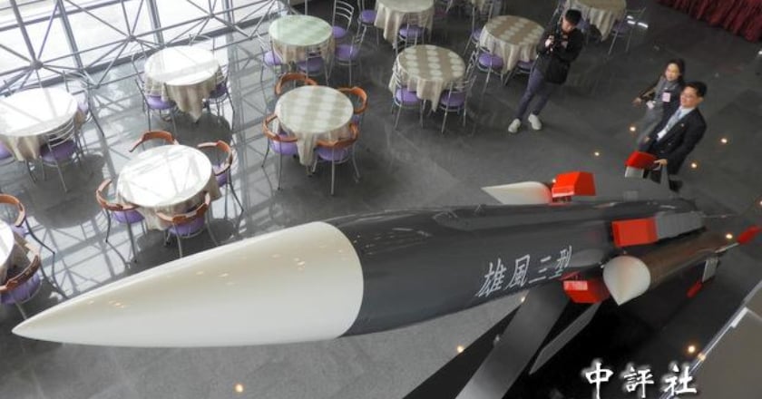雄三飛彈經緯儀送山東維修 中科院：資安鑑定無洩密