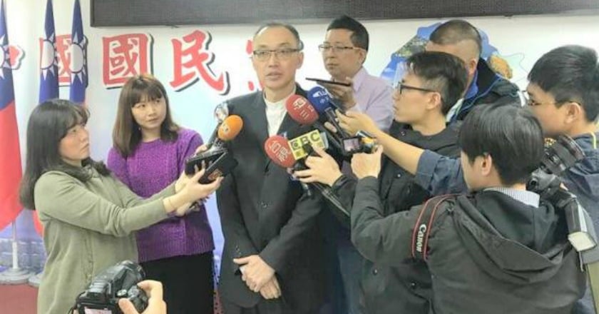 國民黨新北市長初選二次協調會 達成1共識4內容