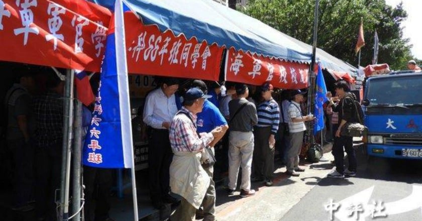與北市府和解 八百壯士自行拆除帳篷