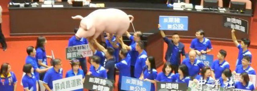 放開美豬入台可能得不償失
