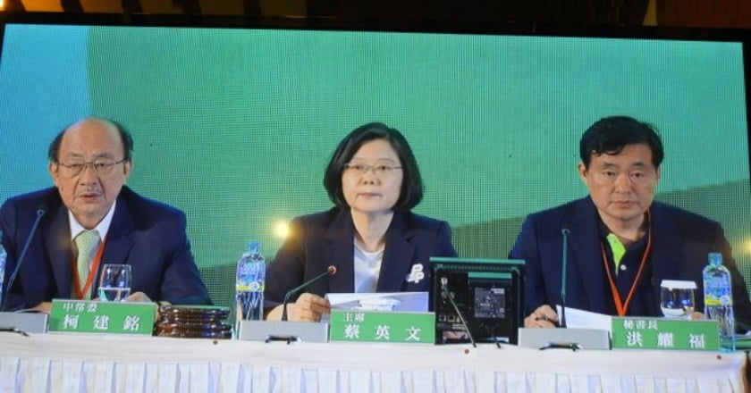 全代會冷處理「維持現狀」議題 吳子嘉:扼殺民共對話