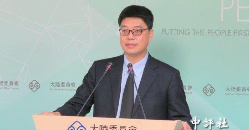 85度C事件 陸委會批文革式惡鬥拙劣做法