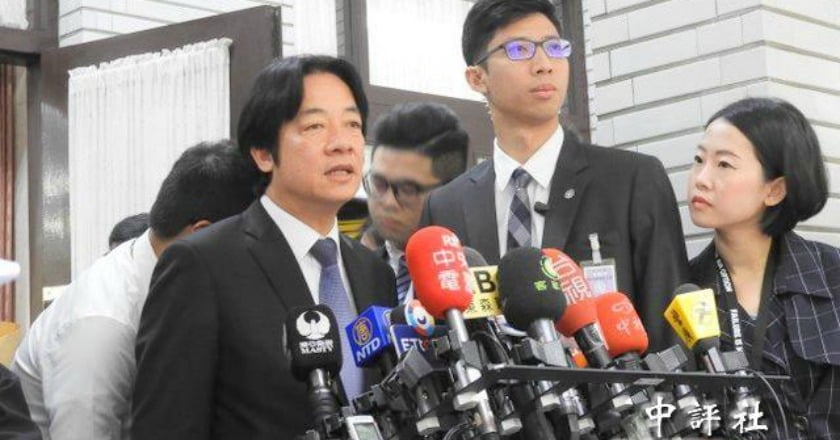 普悠瑪罹難者聯合公祭 賴清德向家屬致歉